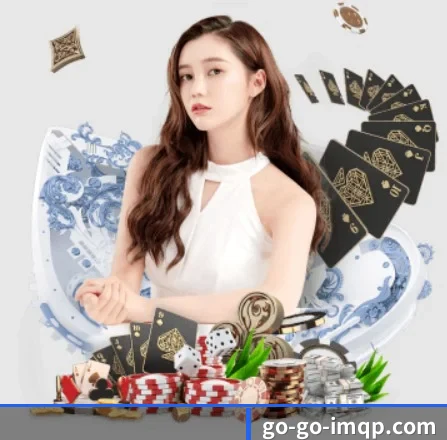 im棋牌 APP